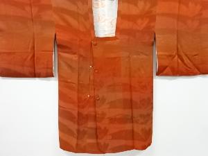 リサイクル　抽象花模様織り出し暈し道行コート